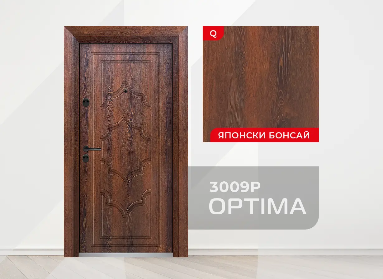 Входна врата Unison Optima 3009p цвят Японски бонсай