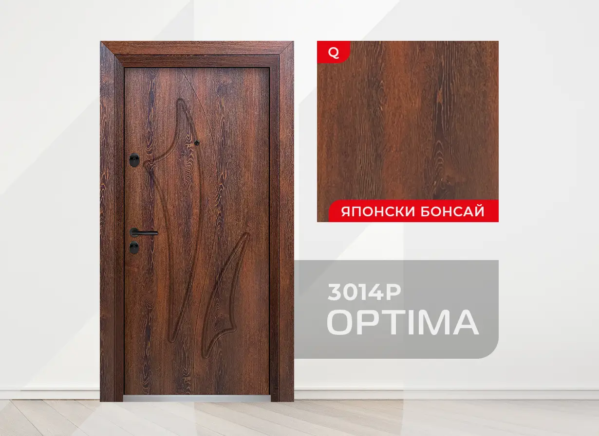 Входна врата Unison Optima 3014p, цвят Японски бонсай
