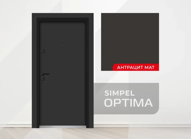 Врата Unison Optima Simpel Антрацит Мат