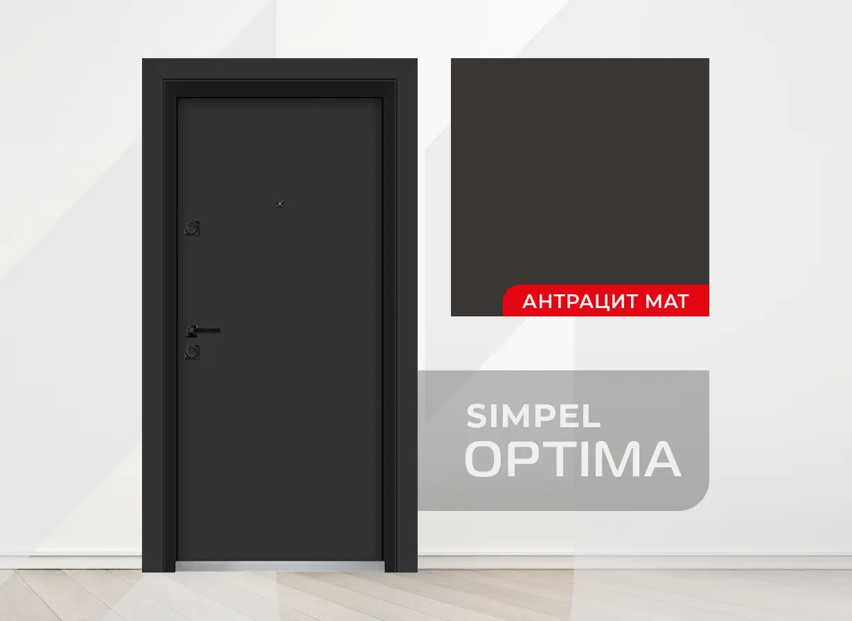Врата Unison Optima Simpel Антрацит Мат