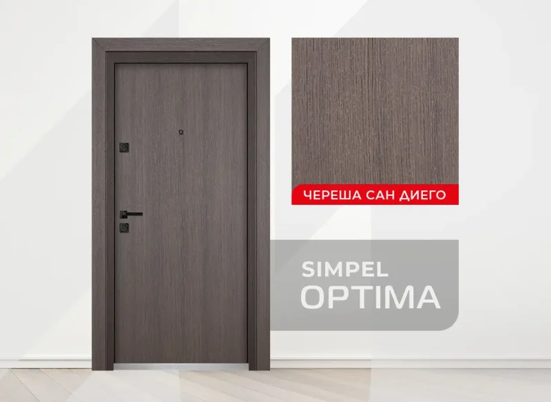 Врата Unison Optima Simpel Сан Диего