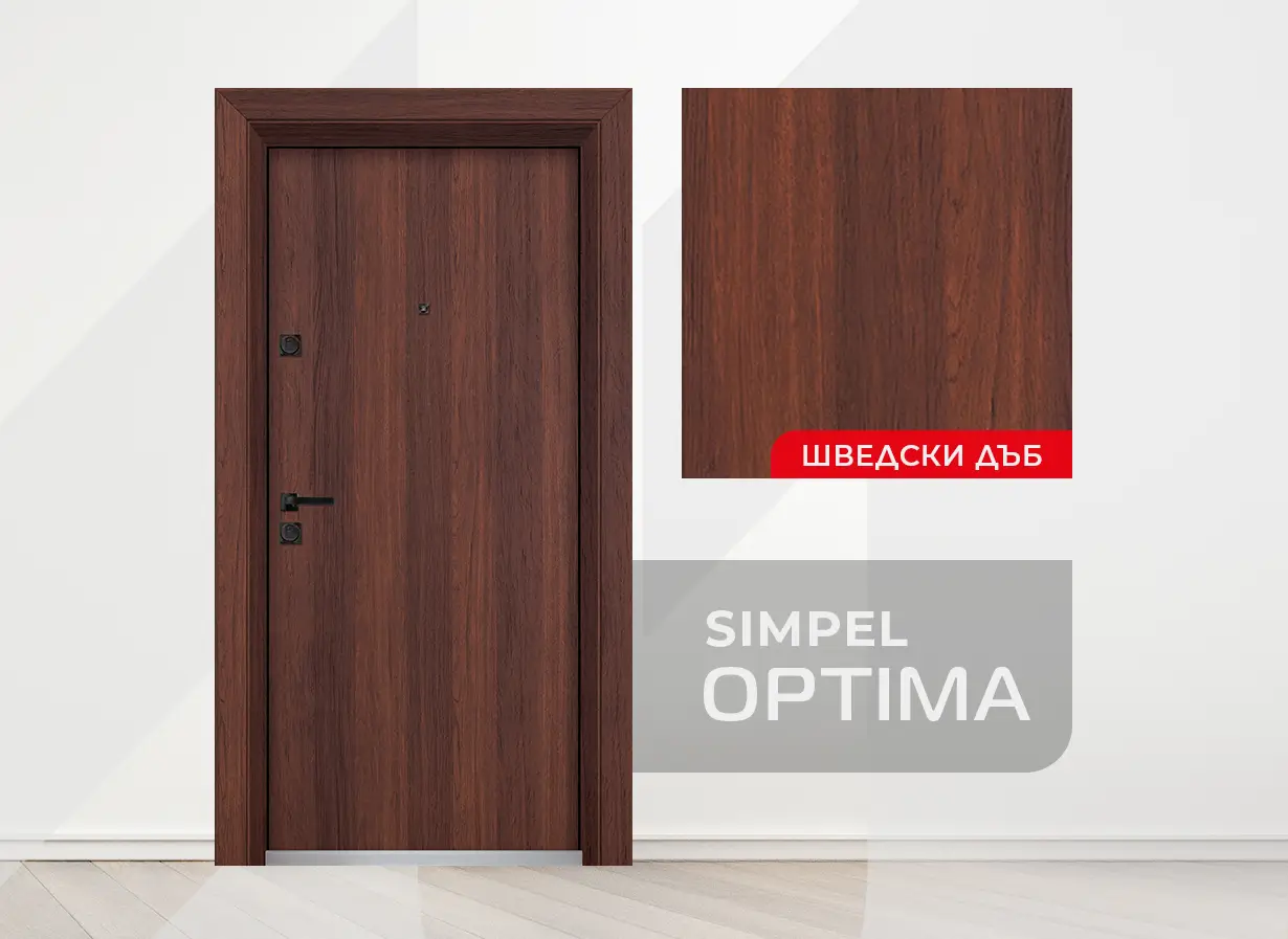 Врата Unison Optima Simpel Шведски Дъб