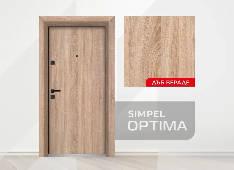 Врата Unison Optima Simpel Дъб Вераде