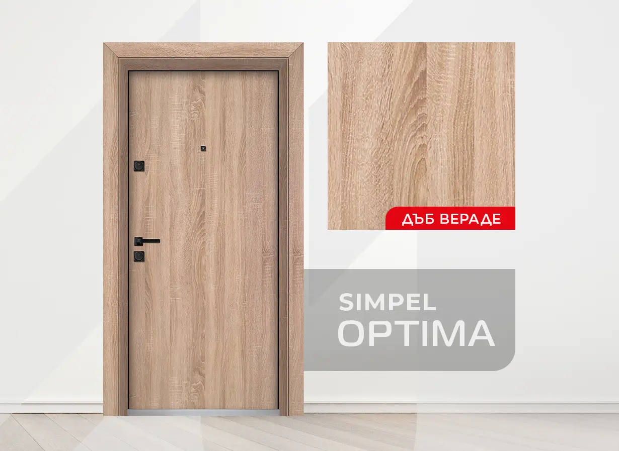 Врата Unison Optima Simpel Дъб Вераде