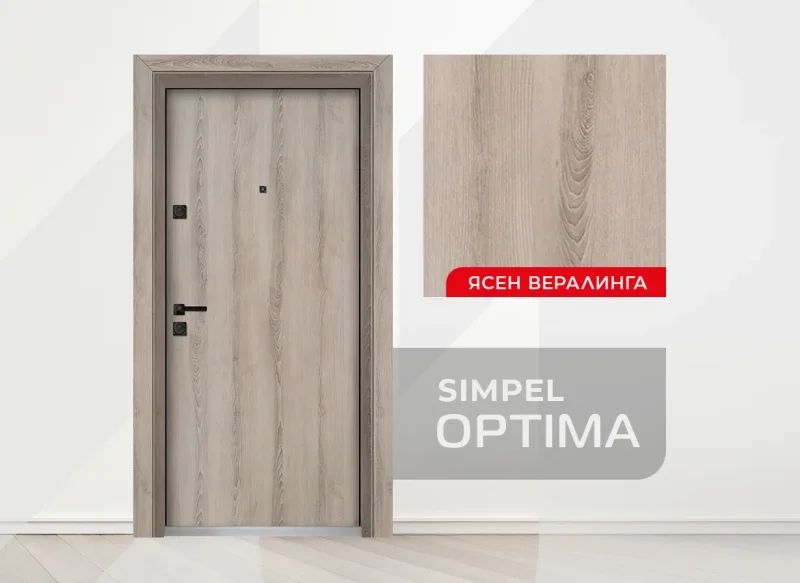 Врата Unison Optima Simpel Ясен Вералинга
