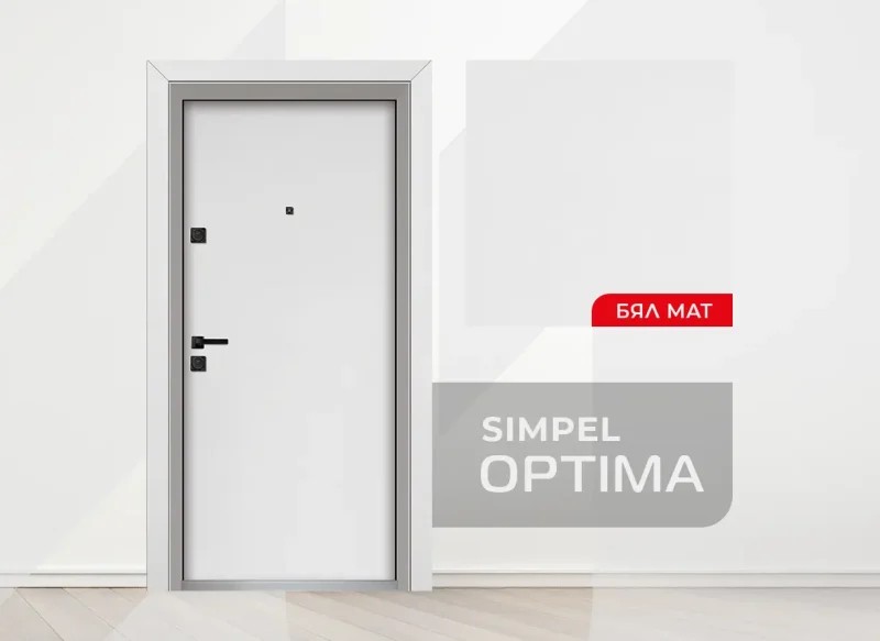 Врата Unison Optima Simpel Бял Мат