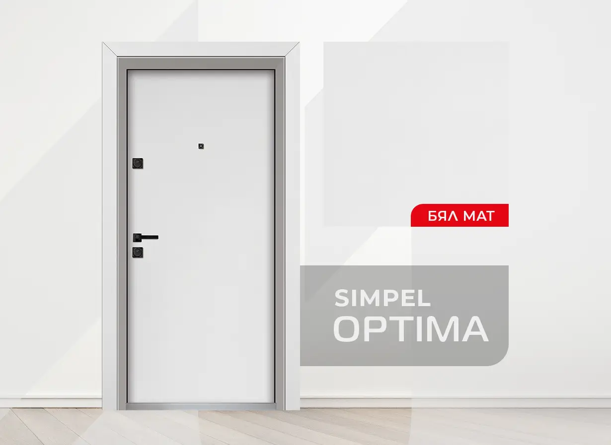 Врата Unison Optima Simpel Бял Мат